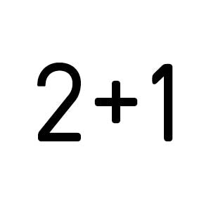 מבצע חגי ספטמבר 2018: 2+1