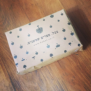 משלוח חינם עד הבית בכל קנייה מעל 150 ש״ח!