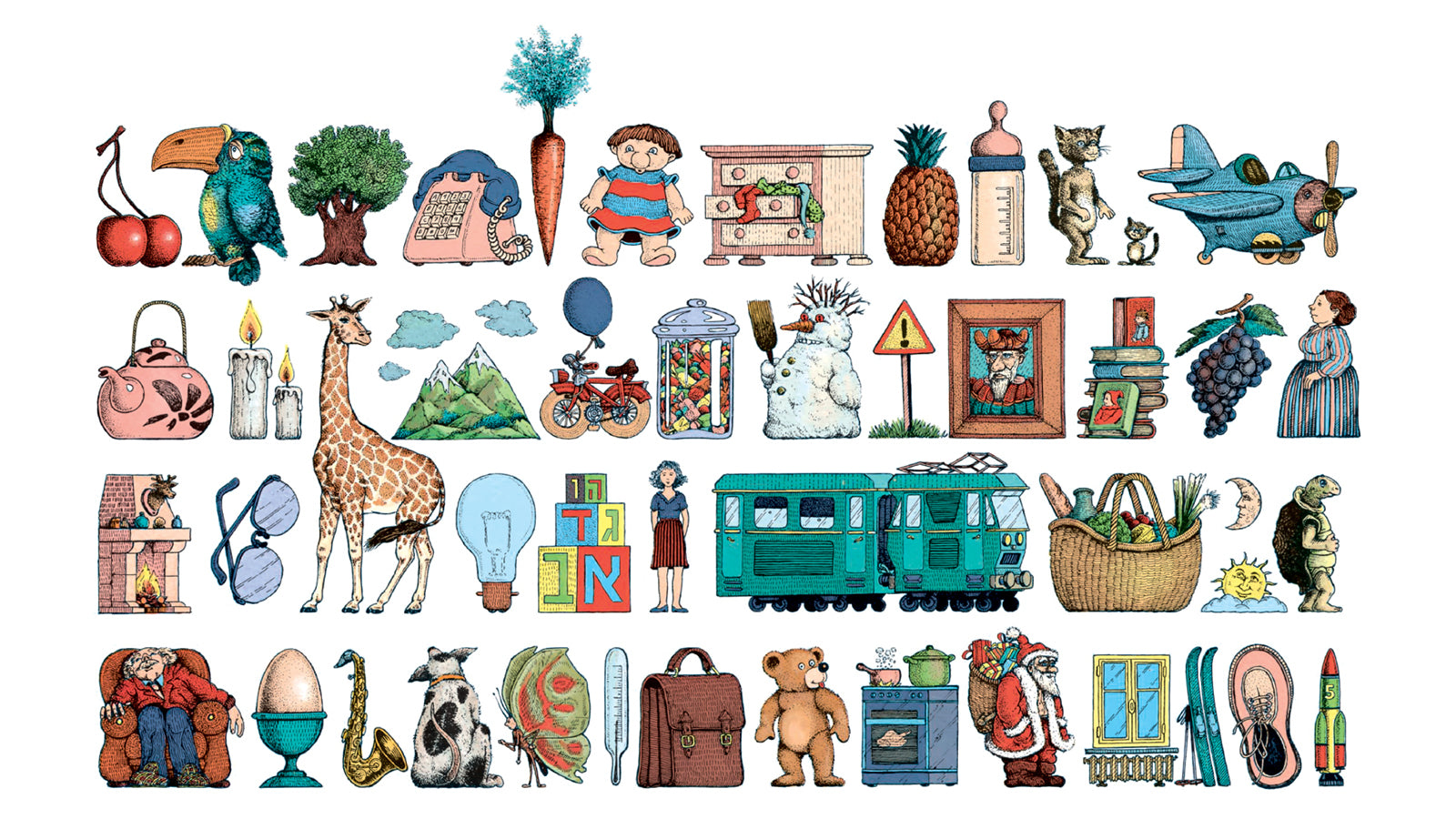 עופרה רודנר / כולם יוצאים מהשורה