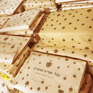 מבצע אפריל: 35% הנחה אוטומטית בכל קנייה. בכל קנייה מעל 100 ש״ח המשלוח חינם!