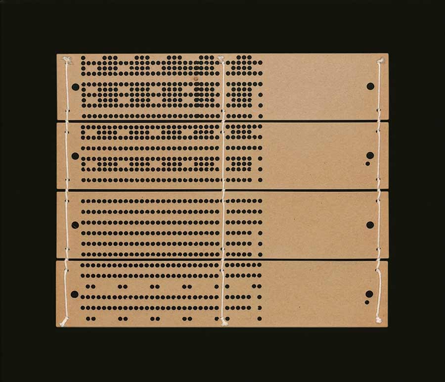 פרק מתוך ״המניא״ק״ - ספרו החדש של בנחמין לבטוט שעומד לראות אור בספרייה של בבל