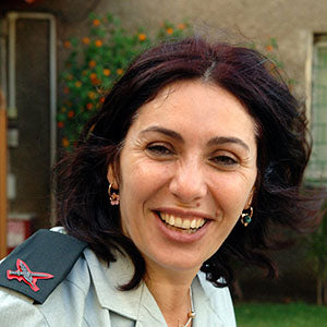 צילום: משה מילנר, לע״מ, 2005